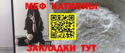 амфетамин Кандалакша