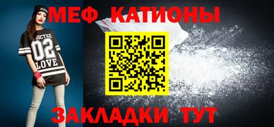 амфетамин Кандалакша