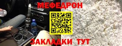 амфетамин Кандалакша