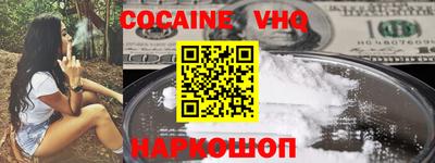 амфетамин Кандалакша