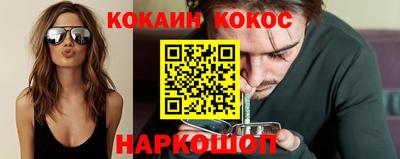 амфетамин Кандалакша