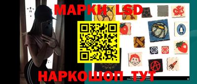наркотики Канаш