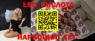 амфетамин Кандалакша
