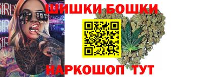 соль ск Камышлов