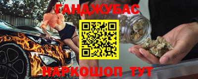 соль ск Камышлов