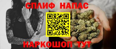 наркотики Канаш