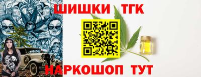 амфетамин Кандалакша