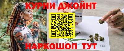 амфетамин Кандалакша