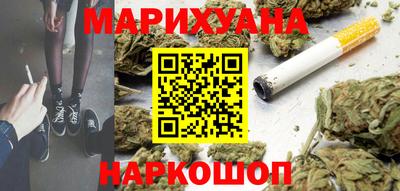 наркотики Канаш