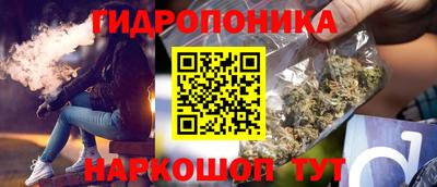 амфетамин Кандалакша