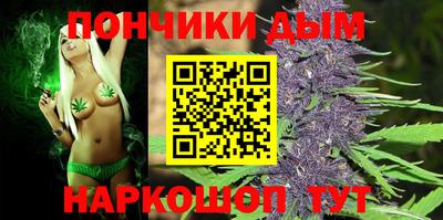 амфетамин Кандалакша