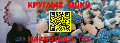 амфетамин Кандалакша