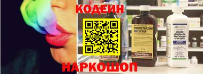 амфетамин Кандалакша