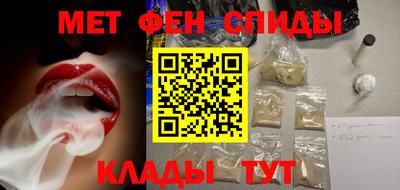 соль ск Камышлов