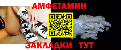 наркотики Канаш
