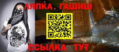 соль ск Камышлов