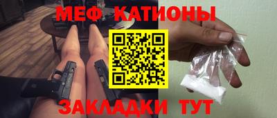 наркотики Канаш