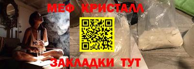 наркотики Канаш
