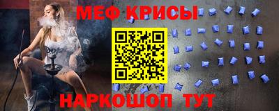соль ск Камышлов