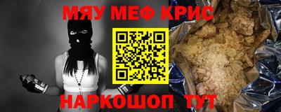 наркотики Канаш